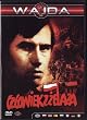 Czlowiek z Zelaza (Man of Iron) [Region 2] [import]