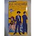 El Hazard 1 [VHS]