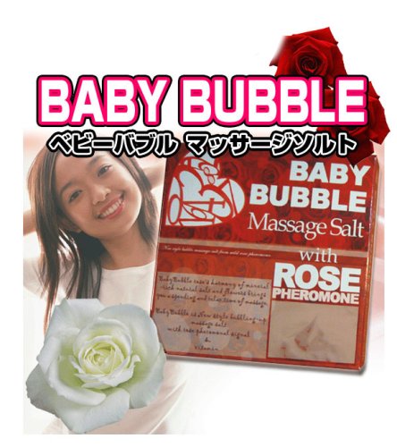 BABY　BUBBLE(ベビーバブル)　バスソルトにもなる発泡マッサージソルト