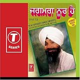 Jagmag Noor Hai (Vol. 13)