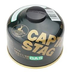 キャプテンスタッグ(CAPTAIN STAG) レギュラーガスカートリッジ CS-250 M-8251 [HTRC 2.1]