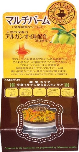 マルチバーム 携帯用 18g