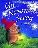 Un noson serog