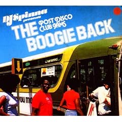 THE BOOGIE BACK
