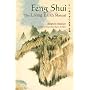 Feng Shui: The Living Earth Manual