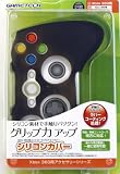 Xbox 360�ѥ���ȥ�����ץ��ƥ��ȥ��С����ꥳ�󥫥С����ꥢ�֥�å�