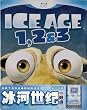 Ice Age 1,2 & 3 Trilogy Blu-ray Iron Pack [IMPORT]