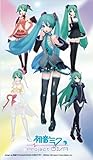 Hatsune Miku Project DIVA ver. & Amazon.co.jp 