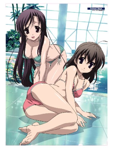 School Days タペストリー 世界&言葉