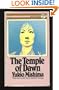 Temple of Dawn