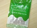 ショートニング(分包タイプ) 製菓・製パン用'