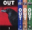 OUT~�Ȃ����̔ƍ�~ 4���Z�b�g [VHS]
