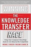 Winning the Knowledge Transfer Race