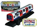 Action City London Tube Train