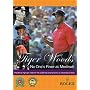 Tiger Woods: 2006 PGA Championship Highlights, No One's Finer At Medinah