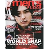 men's FUDGE (メンズ・ファッジ) 2009年 08月号 [雑誌]