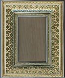 Persian Khatam Inlay Photo Frame / Picture Frame Displays 3×4 Image