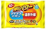 �z�b�J�C�� EX 10�R��