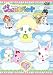 ���奨��ڥå� ��8�� [DVD]