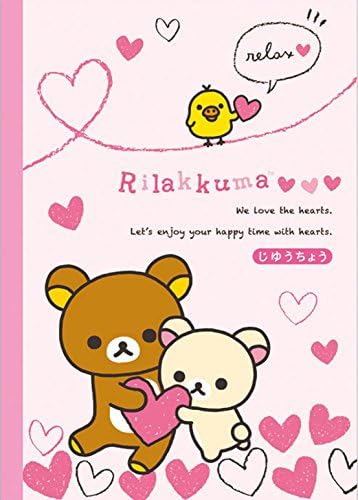Rilakkuma Pink Heart Notebook by San-X