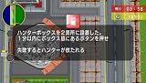 「街ingメーカー3 x 逃走中」の関連画像