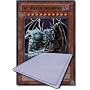 Yu Gi Oh! Single Card(Limited Edition):JUMP-EN018 The Wicked Dreadroot(Ultra Rare)