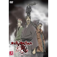 東京魔人学園 剣風帖 龍龍 第弐幕 第弐巻
