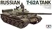 1/35 T-62