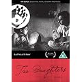 Two Daughters (Dui Kanya) - (Mr Bongo Films) [1961] [DVD]