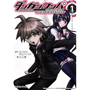 �_���K�������p ��]�̊w���Ɛ�]�̍��Z�� The Animation 1 (�x�m���h���S���u�b�N)