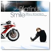 Platinum Smile(DVD�t)�̃C���[�W���g�傷��