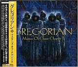 Gregorian - Masters of Chant Chapter 2 ( Audio CD ) - B000BKJKHI