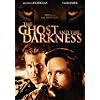 GHOST AND THE DARKNESS, THE