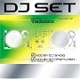Technics DJ Set Vol.18