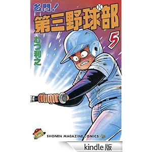 ����I��O�싅���i�T�j