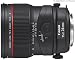Canon TS-E 24mm f/3.5L II with 12 month Manufacturer warranty