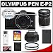 Olympus Pen E-P2 Micro 4/3 12.3 MP Digital Camera & 17mm f/2.8 Lens (Black) (Outfit Box) with 40-150mm Lens + 2yr Extended Warranty + 8GB Card + Battery + Case + (2) Filters + Accessory Kit