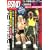 2007 ������ ���ˁu���Ζ��̃c�[�V���b�g�v [DVD]
