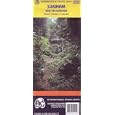 Surinam and the Guianas Map (Travel Reference Map) by Travel Maps