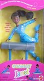 Barbie - Gymnast JANET Doll AA, Friend of Stacie (1995)