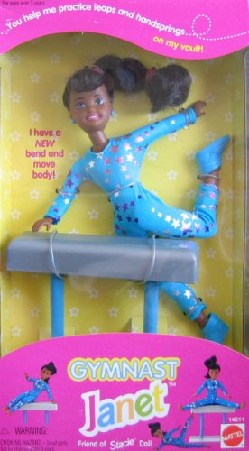 Childrens Toyshop  Toys : Barbie - Gymnast JANET Doll AA, Friend of Stacie (1995)