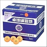 ジャパーナ(JAPANA) ボール 40mmトレーニング卓球ボール(10ダース入) オレンジ