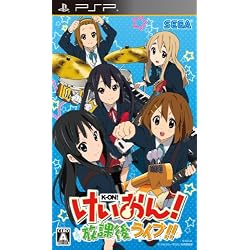 けいおん!放課後ライブ!! 特典 メンバー別きせかえステッカー付き