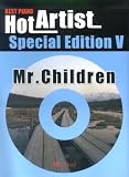 BEST PIANO HOT ARTIST SPECIAL EDITION(5)Mr.Children