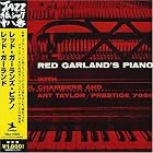 Red Garland's Piano by  Red Garland, Art Taylor, and Paul Chambers 