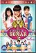 Atrevete a Sonar (4 Discos) (Full) [DVD]