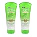 2-PACK Garnier Fructis Strength & Repair Melting Masque 6.8 oz.