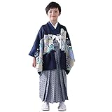 七五三 着物 5歳 男の子用 羽織袴10点男児トータルセット G14-A 紺地 宝尽くし 鷹