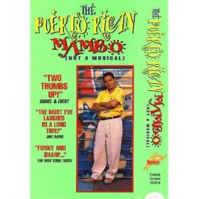 The Puerto Rican Mambo (Not a Musical) [VHS]