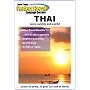 Learn to Speak THAI with PERFECT RECALL (2 Cassettes & book)
